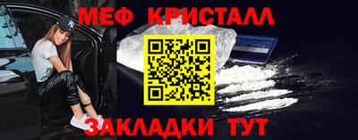 spice Балаково
