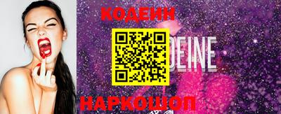не бодяженный Балахна
