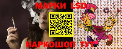 spice Балаково