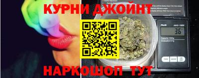spice Балаково