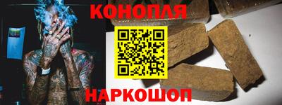 spice Балаково