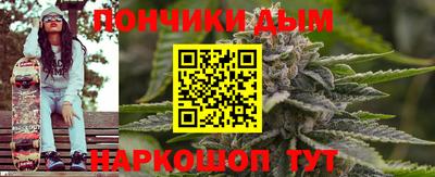 2c-b Балашиха