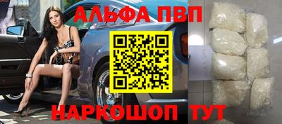 амфетамин Дубна