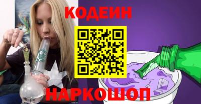 не бодяженный Балахна