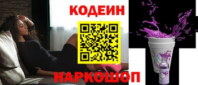 spice Балаково