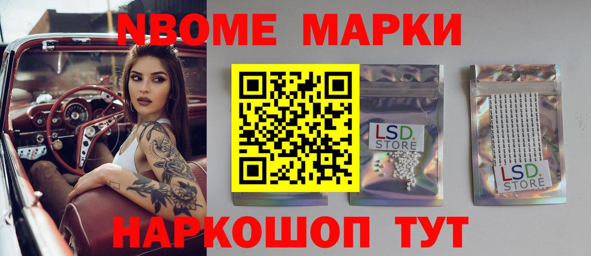 ЛСД экстази ecstasy  Вход с VPN  Гудермес  ЛСД экстази  kraken онион  Лсд 25 экстази кислота 