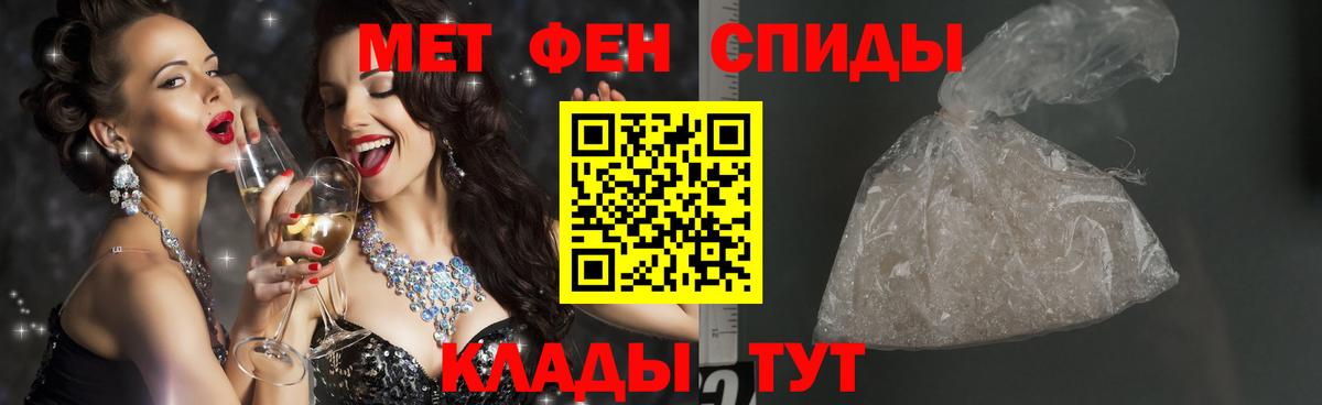 ГАШ  КОКАИН  Лсд 25  Гудермес  Меф МЯУ МЯУ кристаллы  A-PVP СОЛЬ   ГАШИШ  Каннабис  Вход с VPN 